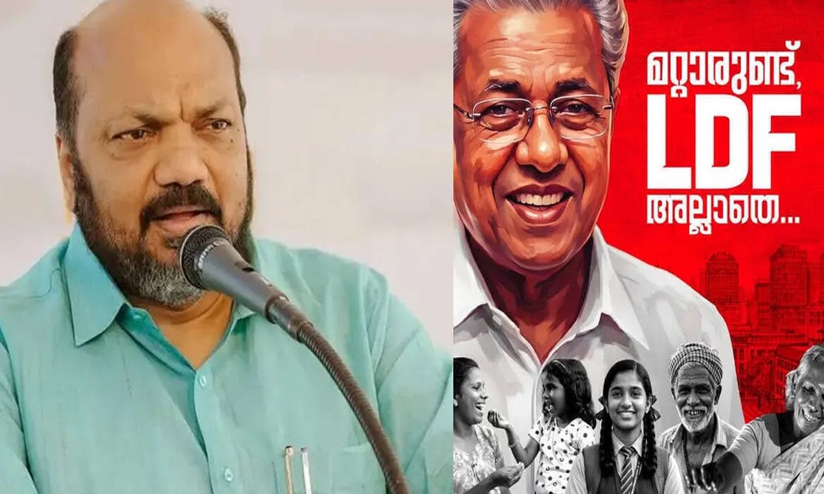 ‘എൽഡിഎഫ് അല്ലാതെ മറ്റാരുണ്ട്’ എന്ന മുദ്രാവാക്യം ശരിയായില്ല, വെള്ളാപ്പള്ളി നടേശനുമായി ബന്ധപ്പെട്ട വിഷയത്തില് തെറ്റുപറ്റി ; പരാജയത്തിൽ തുറന്നുപറച്ചിലുമായി പി. രാജീവ്