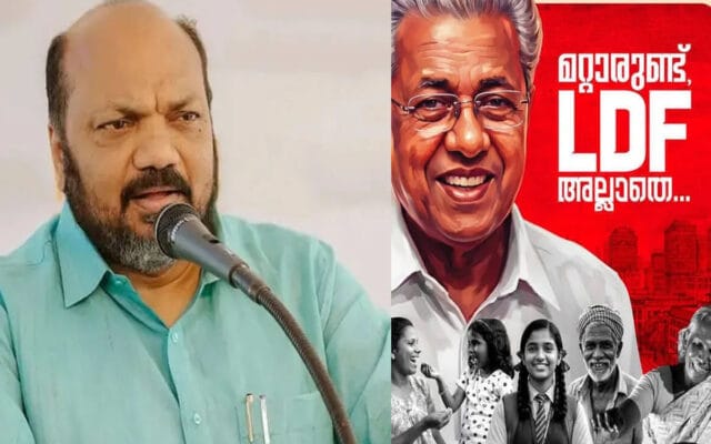 ‘എൽഡിഎഫ് അല്ലാതെ മറ്റാരുണ്ട്’ എന്ന മുദ്രാവാക്യം ശരിയായില്ല, വെള്ളാപ്പള്ളി നടേശനുമായി ബന്ധപ്പെട്ട വിഷയത്തില്‍ തെറ്റുപറ്റി ; പരാജയത്തിൽ തുറന്നുപറച്ചിലുമായി പി. രാജീവ്