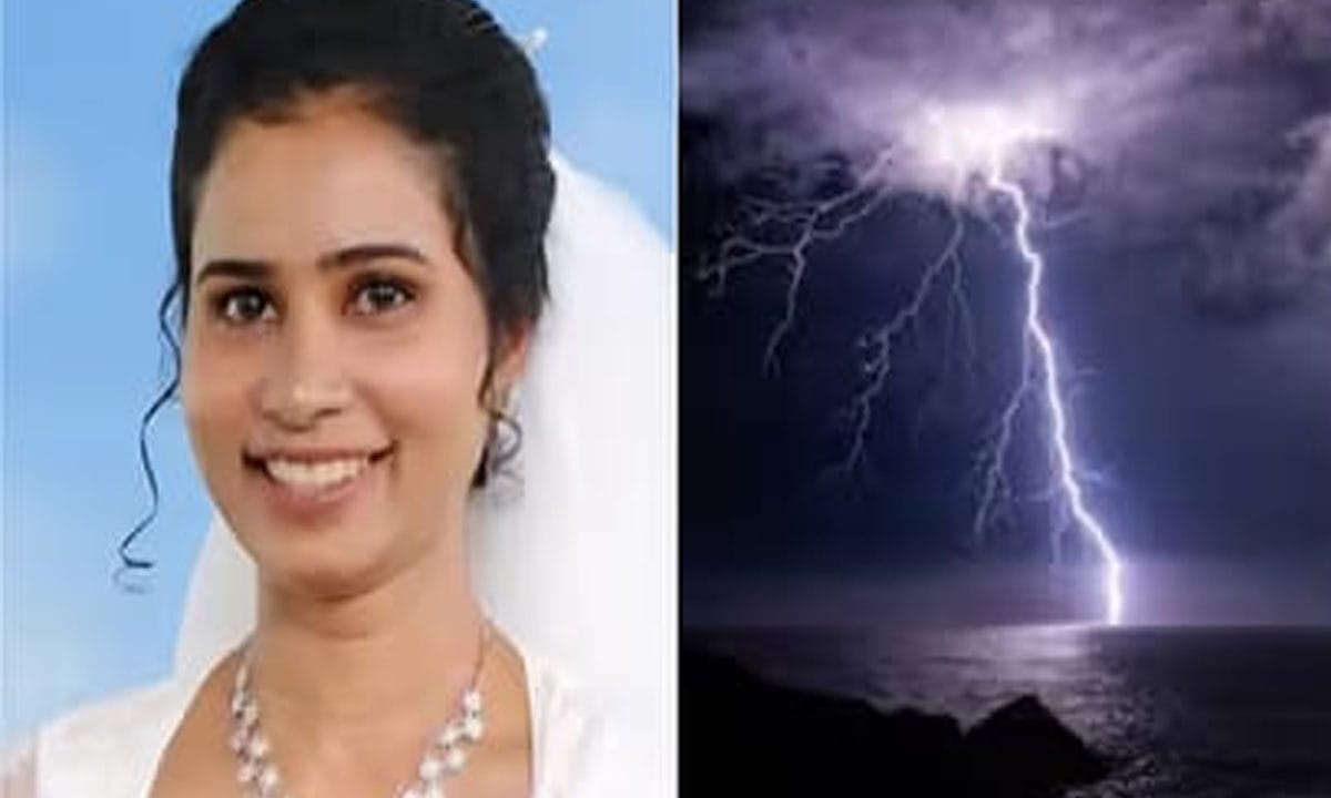 ശ്രീകണ്ഠപുരം കാപ്പിമലയിൽ ഇടിമിന്നലേറ്റ് യുവതിക്ക് ദാരുണാന്ത്യം; രണ്ട് പേർക്ക് പരിക്ക്