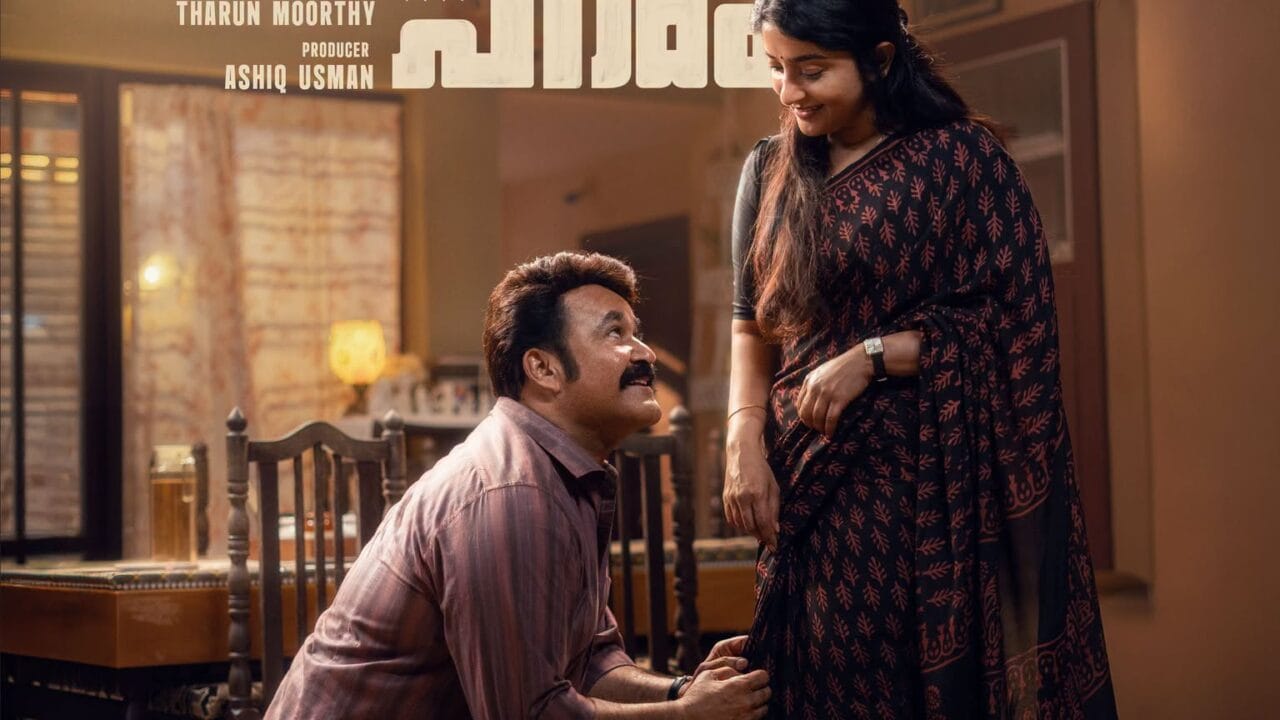 മീരാ ജാസ്മിനൊപ്പം മോഹൻലാലിന്റെ ക്ലാസ്സ് ലുക്ക്; ‘അതിമനോഹരം’ തിയേറ്ററുകളിലേക്ക്