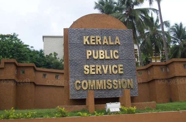 പരീക്ഷാ ക്രമക്കേട്: ക്രൈംബ്രാഞ്ച് അന്വേഷണത്തോട് സഹകരിക്കാൻ പിഎസ്‌സി തീരുമാനം
