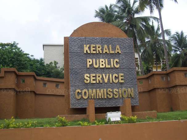 പരീക്ഷാ ക്രമക്കേട്: ക്രൈംബ്രാഞ്ച് അന്വേഷണത്തോട് സഹകരിക്കാൻ പിഎസ്‌സി തീരുമാനം