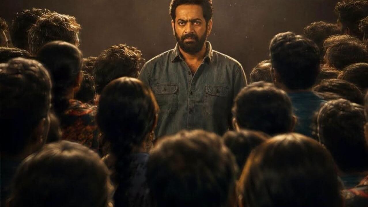 “സാക്ഷികൾ” ഫസ്റ്റ് ലുക്ക് പോസ്റ്റർ പുറത്ത്
