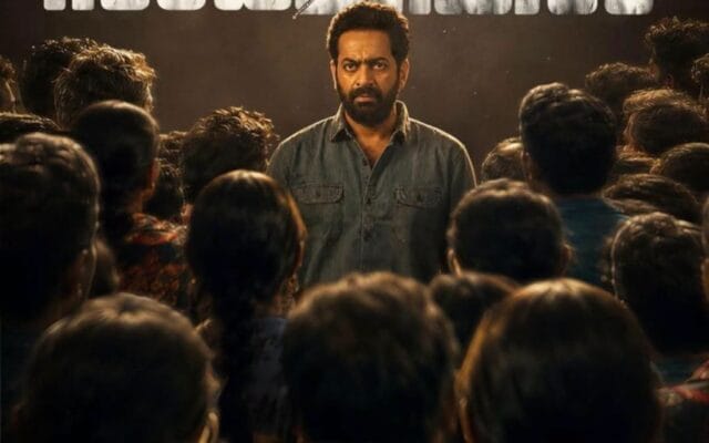 “സാക്ഷികൾ” ഫസ്റ്റ് ലുക്ക് പോസ്റ്റർ പുറത്ത്