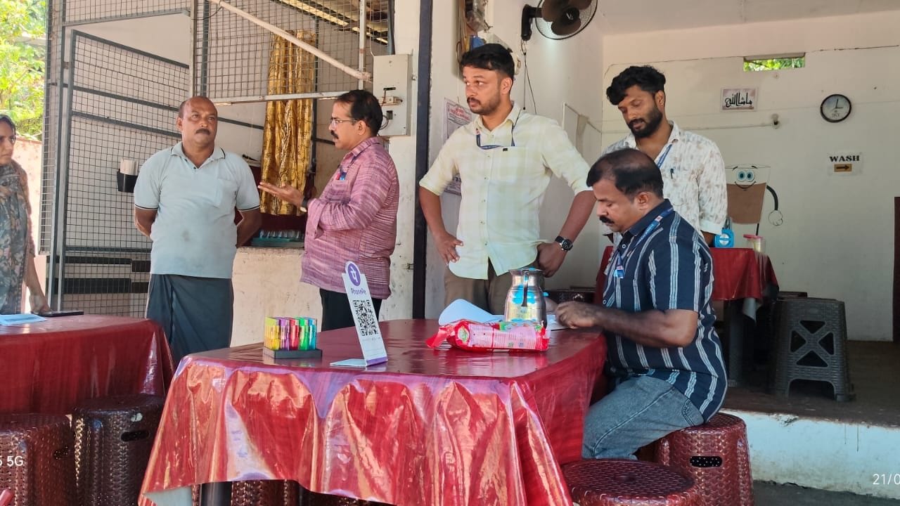 ഹെൽത്തി കേരള പ്രോഗ്രാം: പായം പഞ്ചായത്തിൽ ഭക്ഷ്യസുരക്ഷാ പരിശോധന നടത്തി