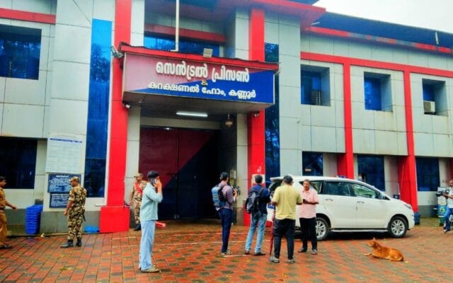 കണ്ണൂർ സെൻട്രൽ ജയിലിൽ കാപ്പ തടവുകാർ തമ്മിൽ ഏറ്റുമുട്ടി