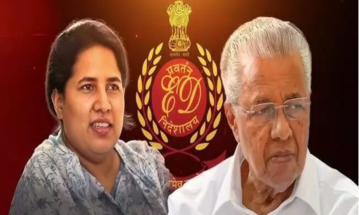 സി.എം.ആർ.എൽ വിവാദം: പ്രതിപക്ഷ നേതാവ് പിണറായി വിജയന്റെ വീട്ടിലും മകളുടെ വസ്തുവകകളിലും ഇ.ഡി പരിശോധന; ചിത്രങ്ങളും വിവരങ്ങളും ശേഖരിച്ചു
