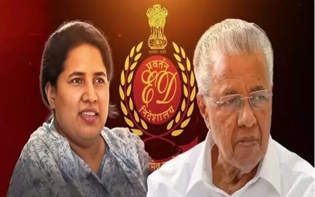 സി.എം.ആർ.എൽ വിവാദം: പ്രതിപക്ഷ നേതാവ് പിണറായി വിജയന്റെ വീട്ടിലും മകളുടെ വസ്തുവകകളിലും ഇ.ഡി പരിശോധന; ചിത്രങ്ങളും വിവരങ്ങളും ശേഖരിച്ചു