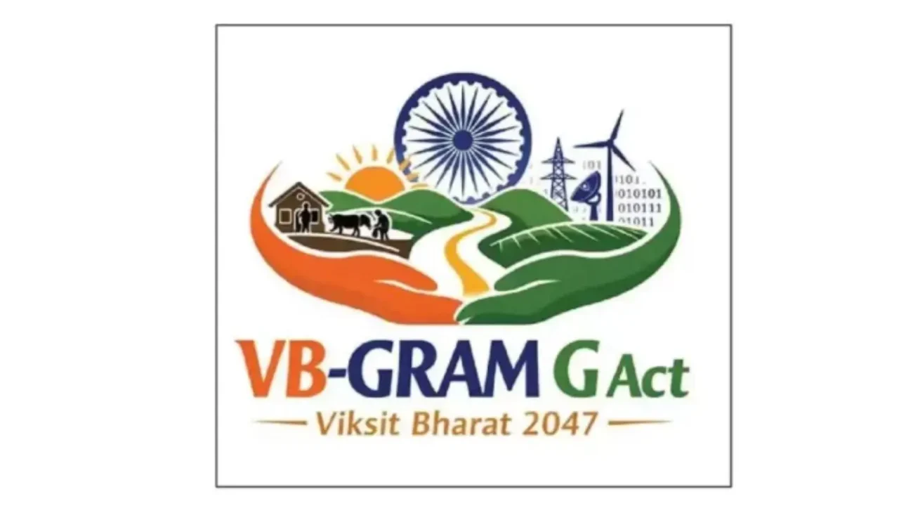 തൊഴിലുറപ്പ് നിയമം ഇനി ചരിത്രം;VB-G RAM G നിയമം പ്രാബല്യത്തിൽ