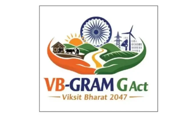 തൊഴിലുറപ്പ് നിയമം ഇനി ചരിത്രം;VB-G RAM G നിയമം പ്രാബല്യത്തിൽ