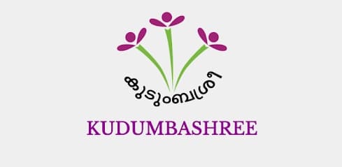 കെ.ഡിസ്കിൽ നിന്ന് കുടുംബശ്രീ പുറത്ത്; ‘എന്റെ തൊഴിൽ എന്റെ അഭിമാനം’ പദ്ധതി പൊളിച്ചെഴുതാൻ സർക്കാർ