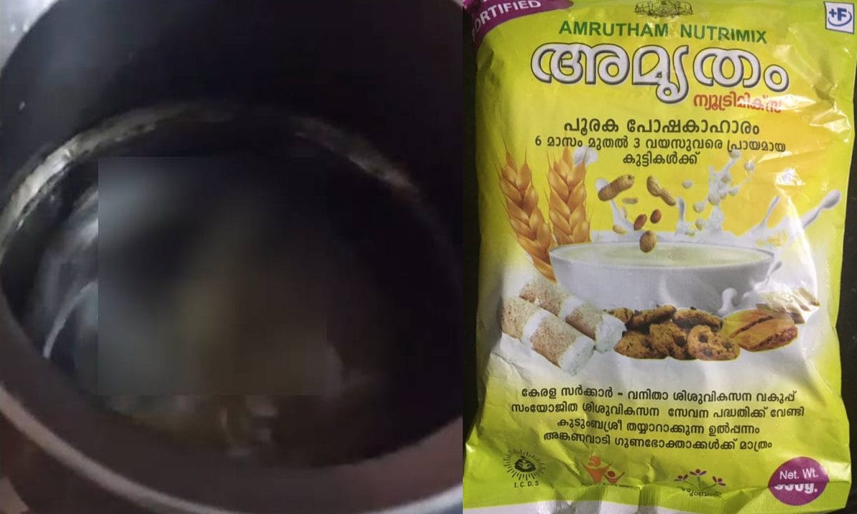 അങ്കണവാടിയിൽ നിന്ന് നൽകിയ അമൃതം പൊടിയിൽ ചത്ത പല്ലി; ആരോഗ്യമന്ത്രിക്കും വകുപ്പ് അധികൃതർക്കും പരാതി നൽകി