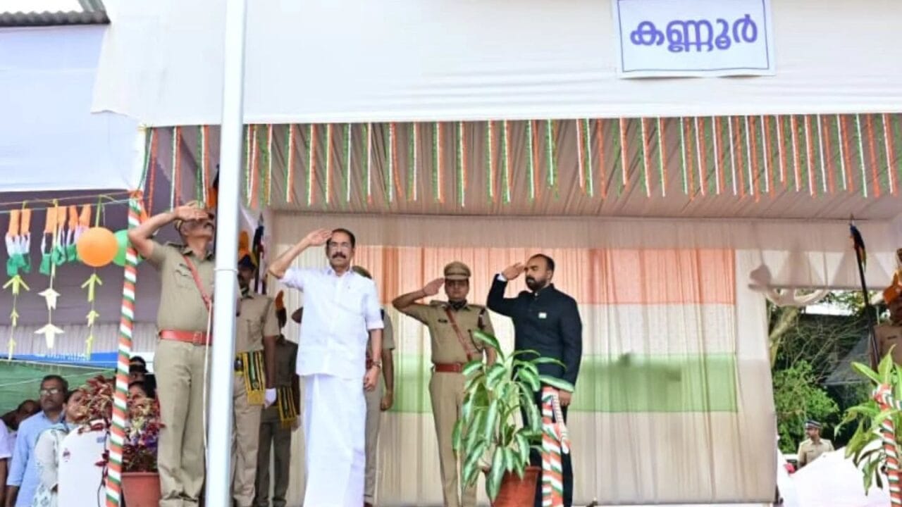കണ്ണൂരിൽ മന്ത്രി അഡ്വ. സണ്ണി ജോസഫ് ദേശീയപതാക ഉയർത്തി
