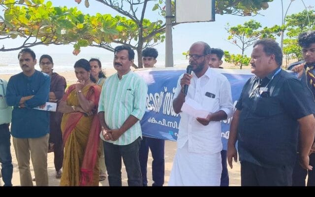 പട്ടാന്നൂർ കെ. പി. സി. ഹയർ സെക്കൻഡറി സ്‌കൂൾ സ്കൗട്ട് ആൻഡ് ഗൈഡ്സിന്റെ നേതൃത്വത്തിൽ പയ്യാമ്പലം ബീച്ച് ശുചീകരിച്ചു