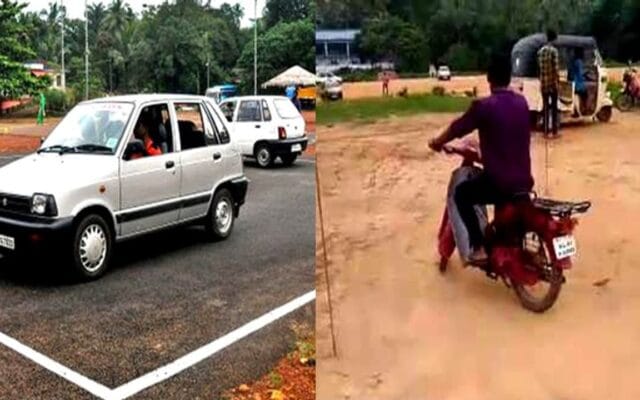 ഡ്രൈവിങ് ടെസ്റ്റ് പരിഷ്കാരം: തീരുമാനത്തിൽ അതൃപ്തിയുമായി ഡ്രൈവിങ് സ്കൂൾ ഉടമകൾ; മന്ത്രിയെ കാണും