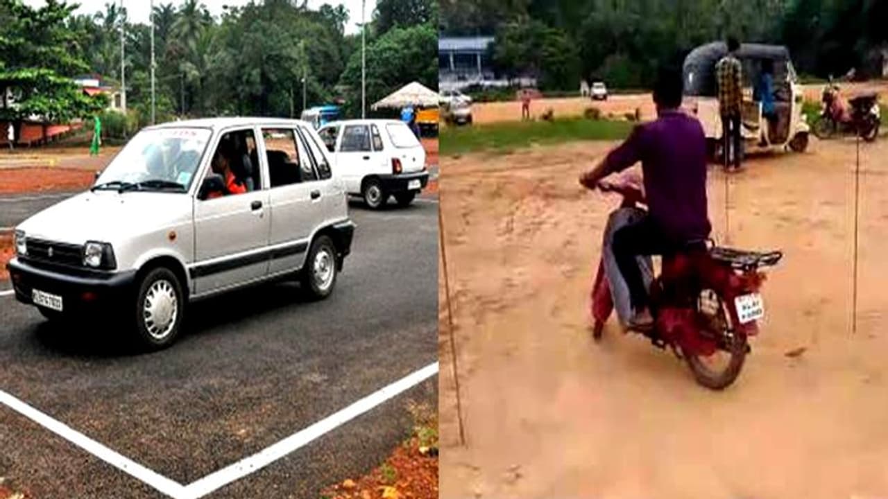 ഡ്രൈവിങ് ടെസ്റ്റ് പരിഷ്കാരം: തീരുമാനത്തിൽ അതൃപ്തിയുമായി ഡ്രൈവിങ് സ്കൂൾ ഉടമകൾ; മന്ത്രിയെ കാണും