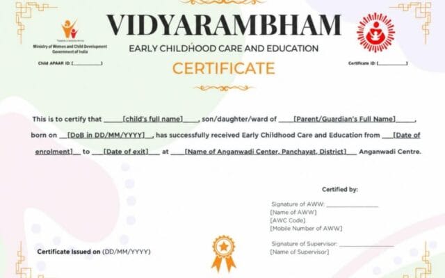 അങ്കണവാടി പൂർത്തിയാക്കുന്ന കുട്ടികൾക്ക് ഇനി ‘വിദ്യാരംഭം’ സർട്ടിഫിക്കറ്റ്
