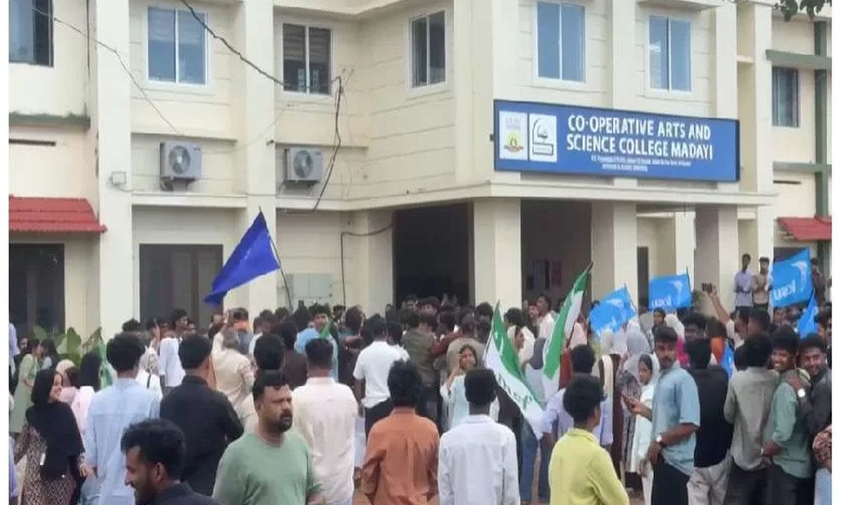 മാടായി കോളേജിൽ കെ.എസ്.യു – എം.എസ്.എഫ് പ്രവർത്തകർ തമ്മിൽ സംഘർഷം