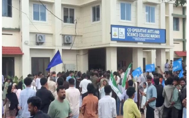 മാടായി കോളേജിൽ കെ.എസ്.യു – എം.എസ്.എഫ് പ്രവർത്തകർ തമ്മിൽ സംഘർഷം