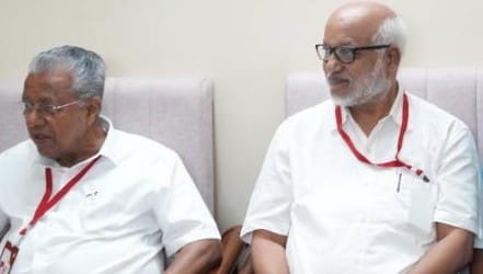 തിരിച്ചടി മറികടക്കാൻ സി.പി.എം; വിശാല സംസ്ഥാന കമ്മിറ്റി യോഗം ഇന്ന് ആരംഭിക്കും