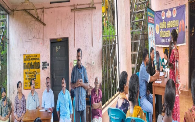 പായം ഗ്രാമപഞ്ചായത്ത്, വള്ളിത്തോട് കുടുംബാരോഗ്യ കേന്ദ്രം, കണ്ണൂർ ജില്ലാ ടി.ബി സെന്റർ എന്നിവയുടെ സംയുക്ത ആഭിമുഖ്യത്തിൽ പായം കോണ്ടംബ്ര ഉന്നതിയിൽ സൗജന്യ ക്ഷയരോഗ നിർണ്ണയ എക്സ്-റേ ക്യാമ്പ് സംഘടിപ്പിച്ചു