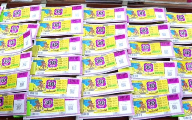 തിരുവോണം ബമ്പർ 30 കോടി കണ്ണൂരിലേക്ക്: ഒന്നാം സമ്മാനം വിറ്റത് ചക്കരക്കല്ലിലെ മുത്തു ഏജൻസി
