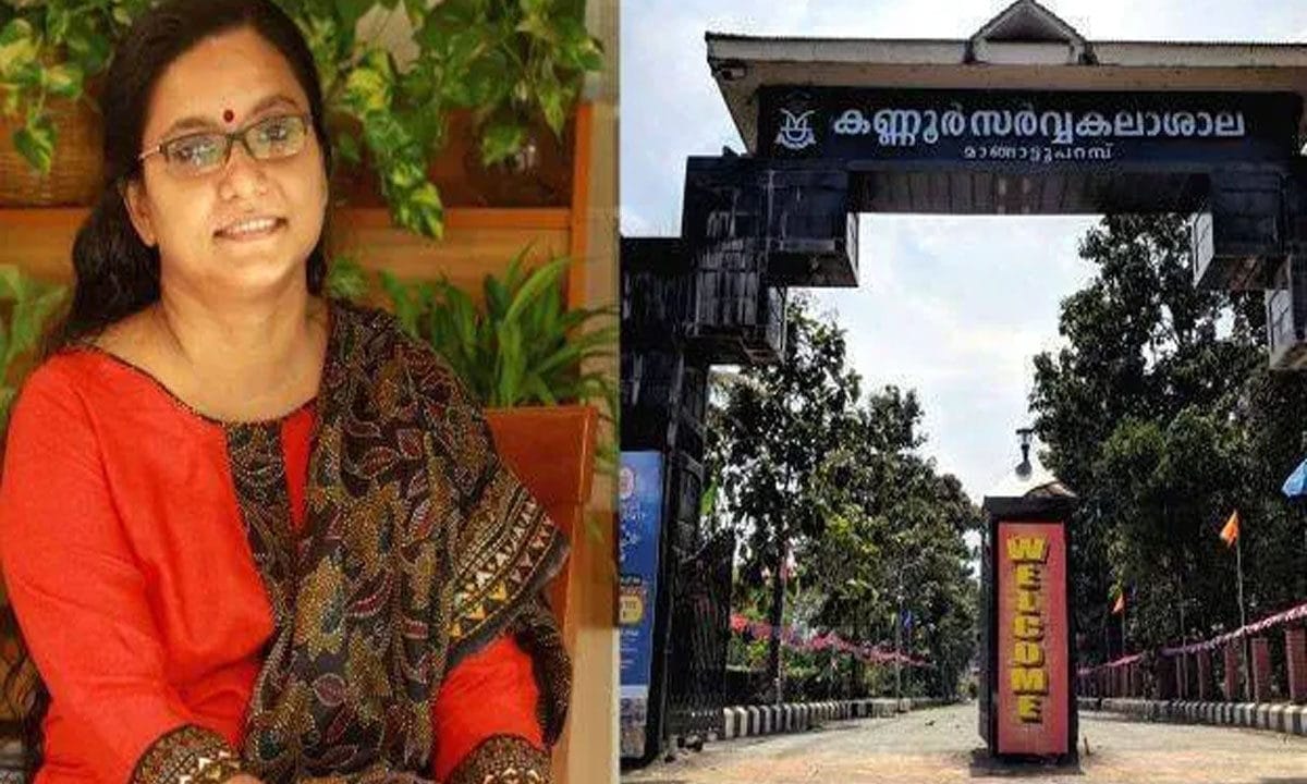 കണ്ണൂർ സർവകലാശാല കേസ്: പ്രിയ വർഗീസിന്റെ നിയമനത്തിൽ നിലപാട് മാറ്റി സർവകലാശാല; അഭിഭാഷകനെയും മാറ്റി