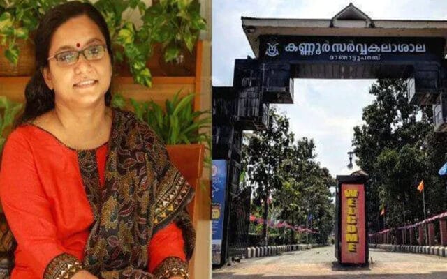 കണ്ണൂർ സർവകലാശാല കേസ്: പ്രിയ വർഗീസിന്റെ നിയമനത്തിൽ നിലപാട് മാറ്റി സർവകലാശാല; അഭിഭാഷകനെയും മാറ്റി