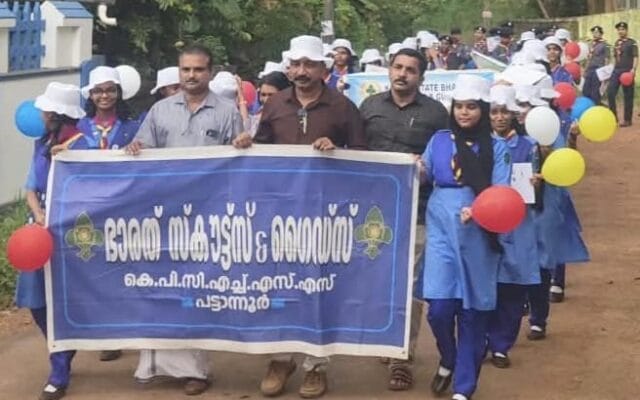 പട്ടാന്നൂർ കെ.പി.സി. ഹയർ സെക്കൻഡറി സ്കൂളിൽ ഭാരത് സ്കൗട്ട് ആൻഡ് ഗൈഡ്സ് ത്രിദിന ക്യാമ്പ് സംഘടിപ്പിച്ചു