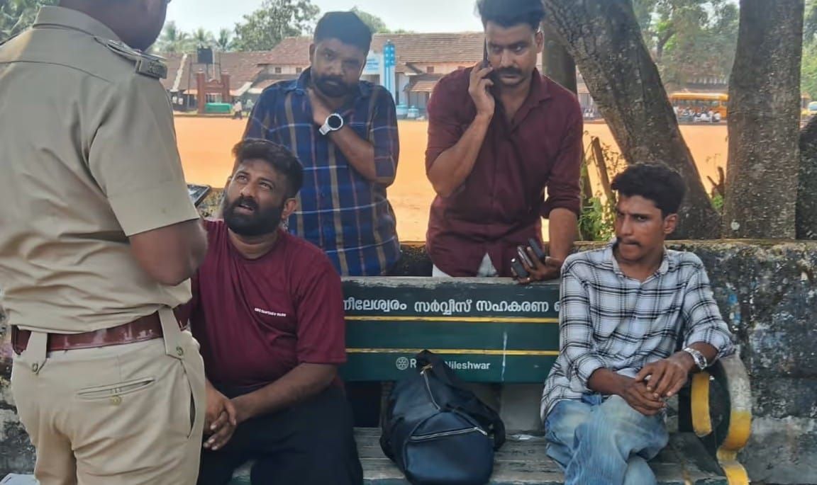 നീലേശ്വരത്ത് വൻ മയക്കുമരുന്ന് വേട്ട: 671 ഗ്രാം എംഡിഎംഎയുമായി രണ്ടുപേർ പിടിയിൽ