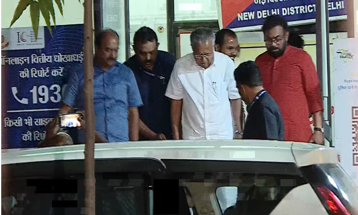 എട്ട് മണിക്കൂർ കസ്റ്റഡിക്ക് ശേഷം പിണറായി വിജയനെ ഡൽഹി പൊലീസ് വിട്ടയച്ചു; നടപടി വിചിത്രമെന്ന് വിമർശനം